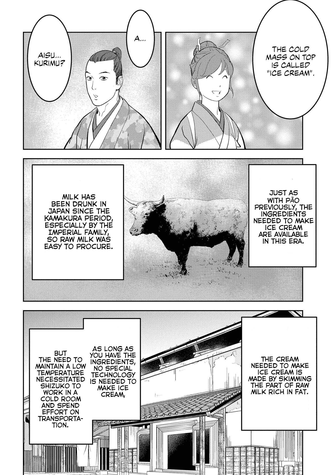 Sengoku Komachi Kuroutan: Noukou Giga Chapter 40 14